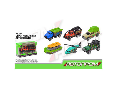 Машинка Автопром 1:64 металева 7624A Машинка Автопром 1:64 металева 7624A