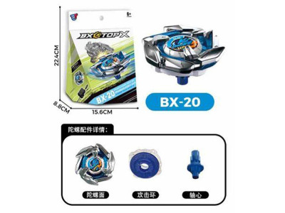 Вовчок Beyblade BX-20; 233334_BX-20 Вовчок Beyblade BX-20; 233334_BX-20