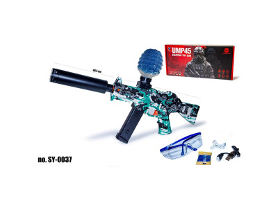 Іграшковий Автомат на гелевих кулях-орбізах SY-0037 LED