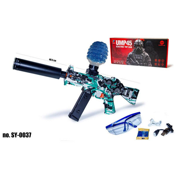 Іграшковий Автомат на гелевих кулях-орбізах SY-0037 LED