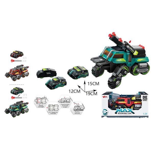 Інерційна машинка Трансформер стріляє металева MY66-M1223