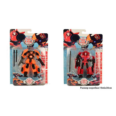 Трансформер 2 види 788 Трансформер 2 види 788