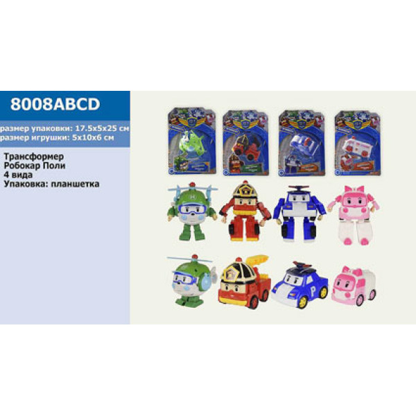 Трансформер "Робокар Полі" на планшетці (4 види) 8008ABCD