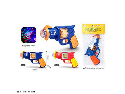Бластер на батарейках світ. звук 2 кольори 9705C Бластер на батарейках світ. звук 2 кольори 9705C