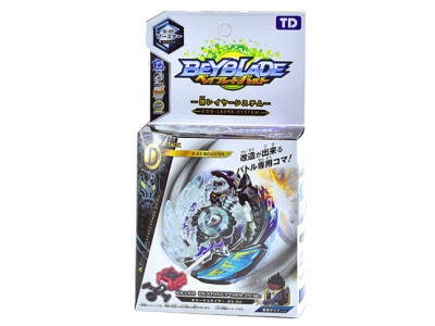 Іграшки дзига Beyblade B85