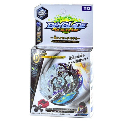 Іграшки дзига Beyblade B85