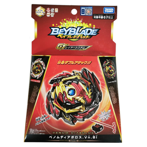 Дзига Beyblade Venom Diabolos B145 Дзига Beyblade Venom Diabolos B145