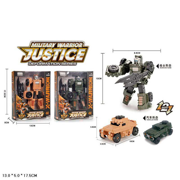 Трансформер арт. HF7399AB (192шт/2) 2кольора короб. 13*5*175см HF7399AB Трансформер арт. HF7399AB (192шт/2) 2кольора короб. 13*5*175см HF7399AB