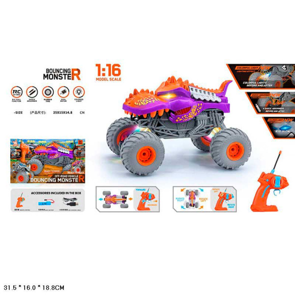 Машина на радіокеруванні з акумулятором зі світлом K16-43