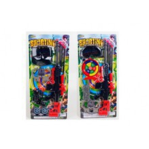 Набір військового 51см (присоски маска мішень наручники) 2виду B07-08