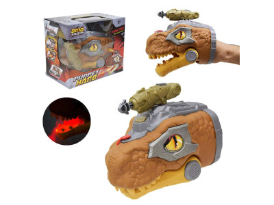 Динозавр на батарейках з світлом і звуком пускає пар і стріляє 205x173x12 17832