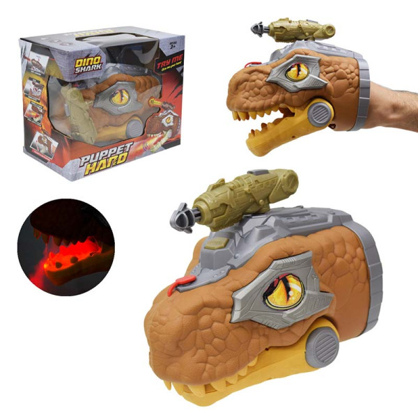 Динозавр на батарейках з світлом і звуком пускає пар і стріляє 205x173x12 17832