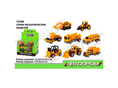 Машинка металева АВТОПРОМ 7526B Машинка металева АВТОПРОМ 7526B