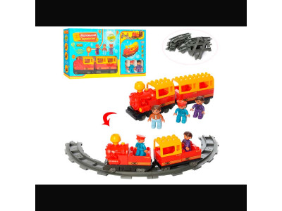 Конструктор JIXIN "Залізна дорога" 6188D Конструктор JIXIN "Залізна дорога" 6188D