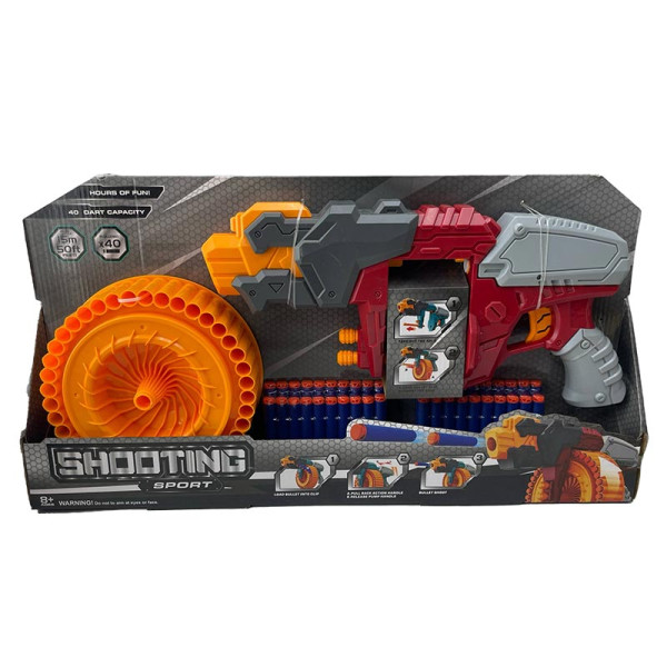 Бластер на поролонових патронах 59 см 690019_Red Бластер на поролонових патронах 59 см 690019_Red