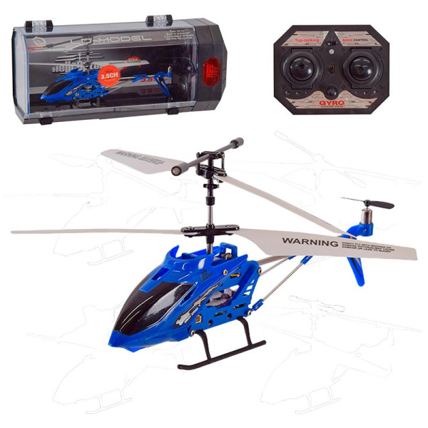 Вертоліт на радіокеруванні LD-662_Blue