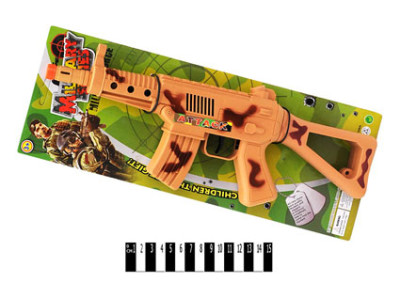 Автомат механічний на планшетці MG6