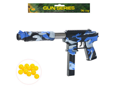 Пістолет на кульках 559 Пістолет на кульках 559