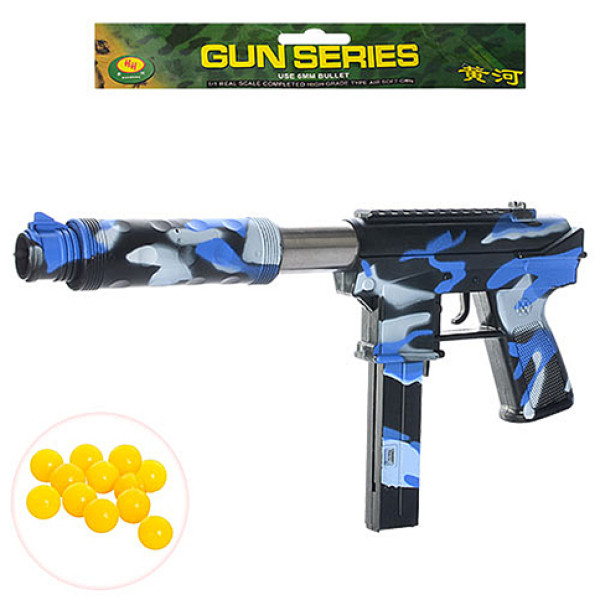 Пістолет на кульках 559 Пістолет на кульках 559