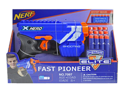Бластер "NERF" на поролонових патронах у коробці 7097