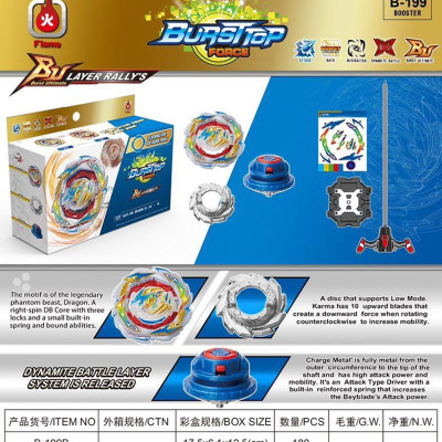 Бейблейд BEYBLADE B199b B199b