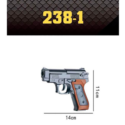 Пістолет іграшковий 238-1