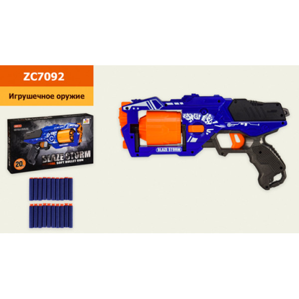 Бластер (стріляє поролоновими снарядами) 30 см ZC7092