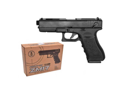 Пістолет CYMA ZM17 на кульках металевий коробка 19.5*4*13 см ZM17