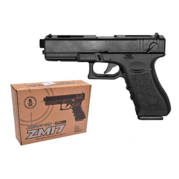 Пістолет CYMA ZM17 на кульках металевий коробка 19.5*4*13 см ZM17 Пістолет CYMA ZM17 на кульках металевий коробка 19.5*4*13 см ZM17