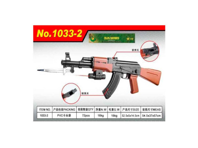 Автомат на батарейках лазер на кульках пакет 1033-2 Автомат на батарейках лазер на кульках пакет 1033-2