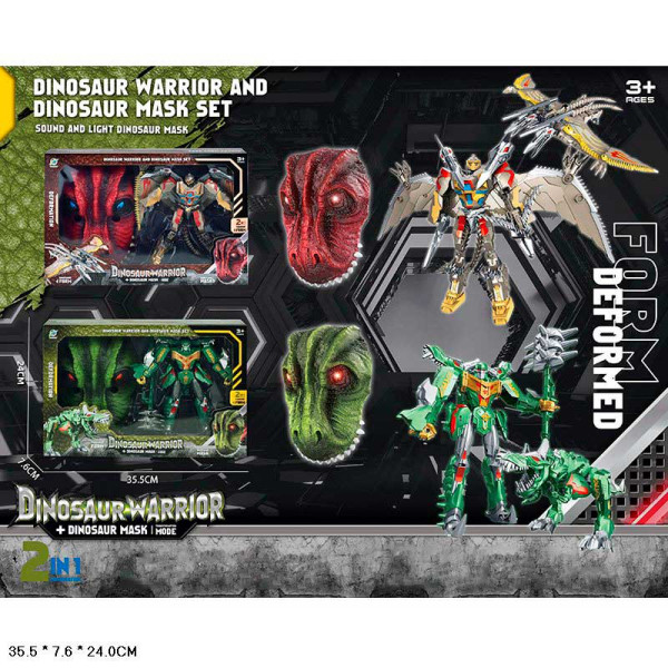 Трансформер на батарейках 2 кольори 39-53