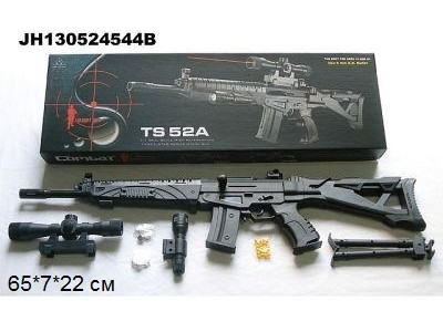 Автомат із кульками TS52A Автомат із кульками TS52A