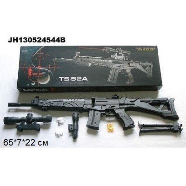 Автомат із кульками TS52A