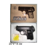 Пістолет CYMA з кульками метал у коробці ZM03