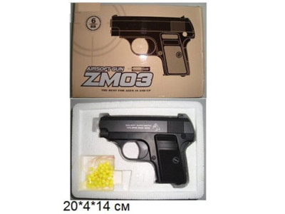 Пістолет CYMA з кульками метал у коробці ZM03