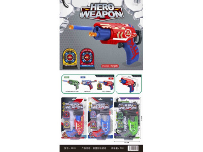 Бластер HERO WEAPON 5030