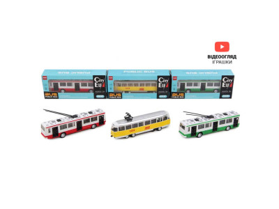 Тролейбус інерційний в коробці р.20*47*85см J0093