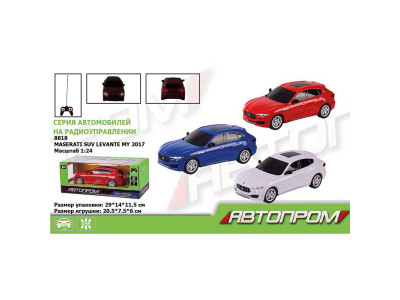 Машина на радіокеруванні "АВТОПРОМ" MASERATI SUV LEVANTE MY 2017 2 кольори 8818 Машина на радіокеруванні "АВТОПРОМ" MASERATI SUV LEVANTE MY 2017 2 кольори 8818