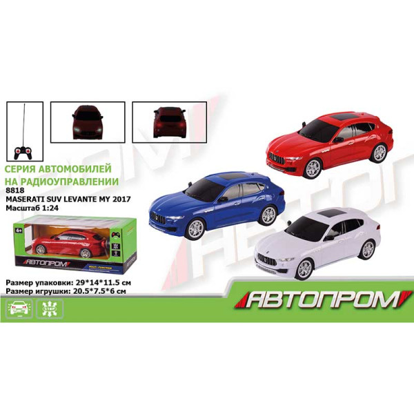 Машина на радіокеруванні "АВТОПРОМ" MASERATI SUV LEVANTE MY 2017 2 кольори 8818 Машина на радіокеруванні "АВТОПРОМ" MASERATI SUV LEVANTE MY 2017 2 кольори 8818