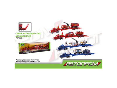 Трейлер метал "АВТОПРОМ" 4 види 7870AB Трейлер метал "АВТОПРОМ" 4 види 7870AB