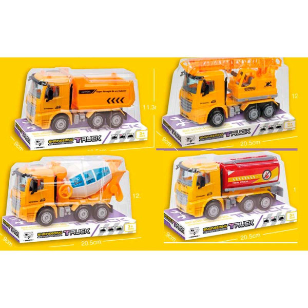 Дитяча Будтехніка інерційна 4 види 998A-1/2/3/5