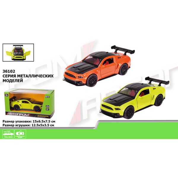 Машина метал "АВТОПРОМ" 1:36 2 кольори відкр.двері багажник в кор.152 36102 Машина метал "АВТОПРОМ" 1:36 2 кольори відкр.двері багажник в кор.152 36102