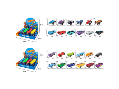 Набір модельок Hot Wheels у яйці 8638/8639