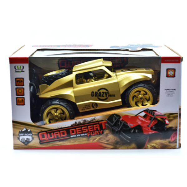 "Всюдихід" радіокерований 891A "Всюдихід" радіокерований 891A