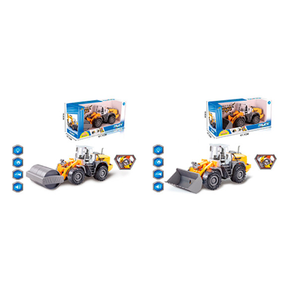 Будтехніка H998-7/10