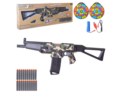 Зброя арт. 551A-4 (12шт) стріляє в поролон. снарядами 20снарядів короб. 8 551A-4 Зброя арт. 551A-4 (12шт) стріляє в поролон. снарядами 20снарядів короб. 8 551A-4