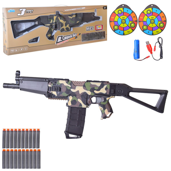 Зброя арт. 551A-4 (12шт) стріляє в поролон. снарядами 20снарядів короб. 8 551A-4 Зброя арт. 551A-4 (12шт) стріляє в поролон. снарядами 20снарядів короб. 8 551A-4