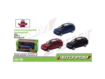 Машина мет. АВТОПРОМ 1:44 BMW X7відкр..двері короб. 145*65*7см 4352