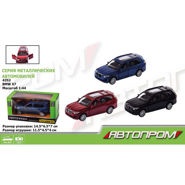 Машина мет. АВТОПРОМ 1:44 BMW X7відкр..двері короб. 145*65*7см 4352 Машина мет. АВТОПРОМ 1:44 BMW X7відкр..двері короб. 145*65*7см 4352