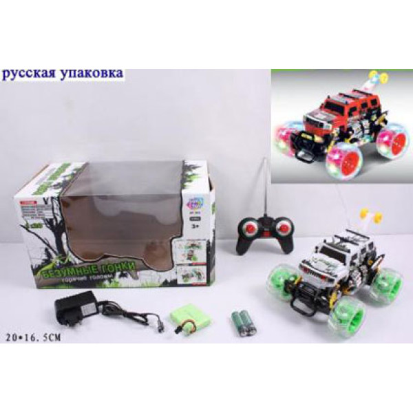 Р/У Перевертиш "Шалені перегони" акумулятор 9319